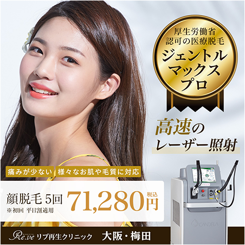 ピックアップバナー2枚目