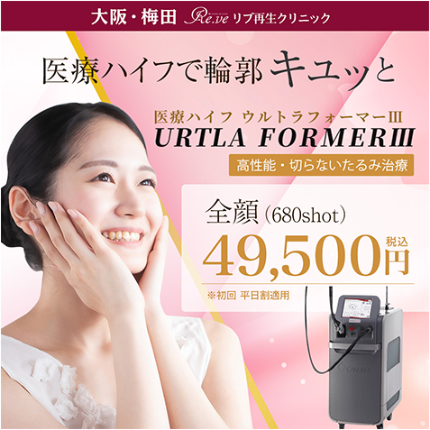 ピックアップバナー3枚目